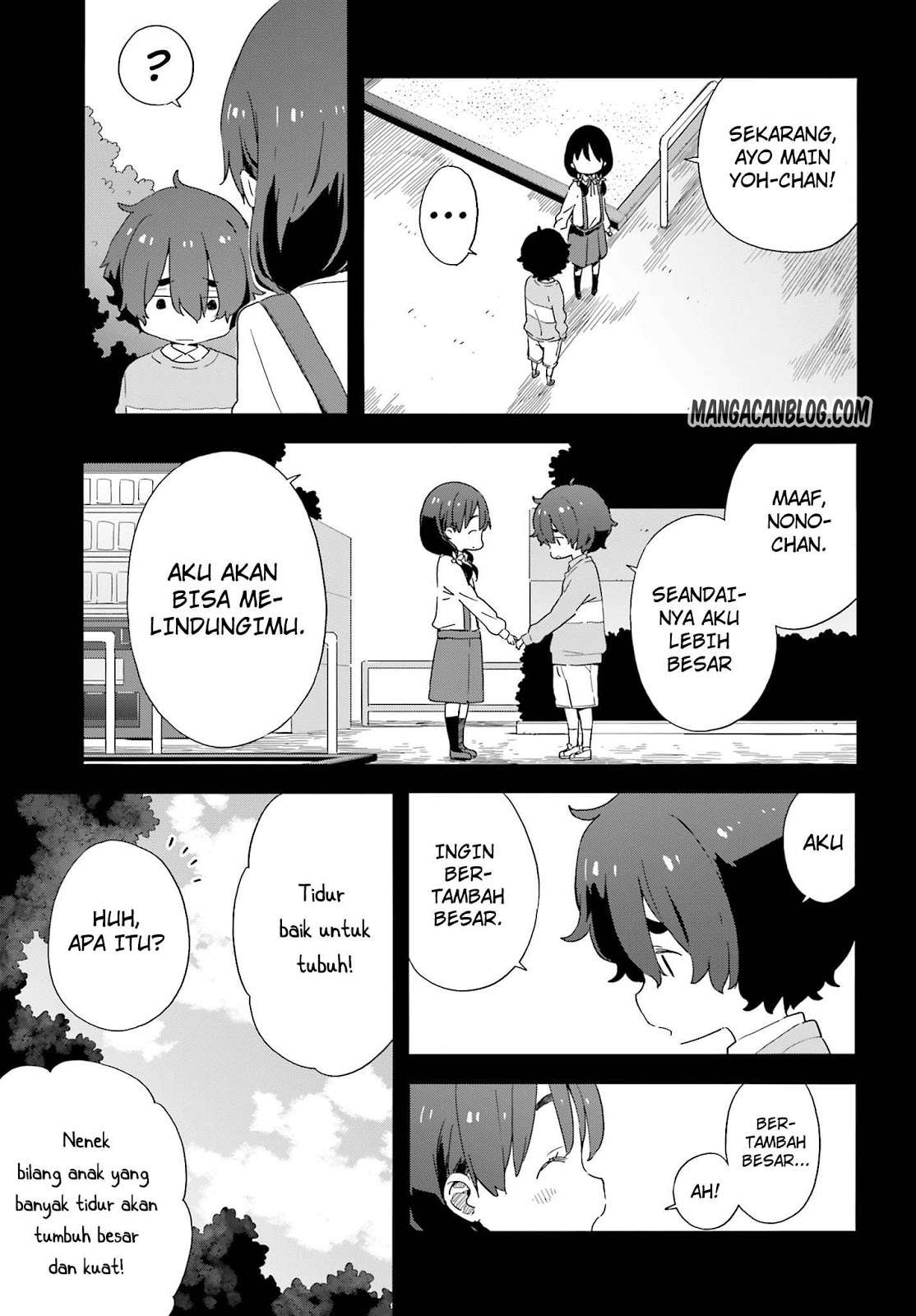 Kono Bijutsubu ni wa Mondai ga Aru! Chapter 37 - halaman 14