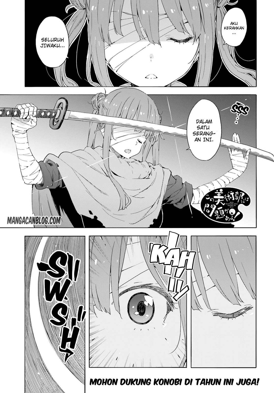Kono Bijutsubu ni wa Mondai ga Aru! Chapter 37 - halaman 2