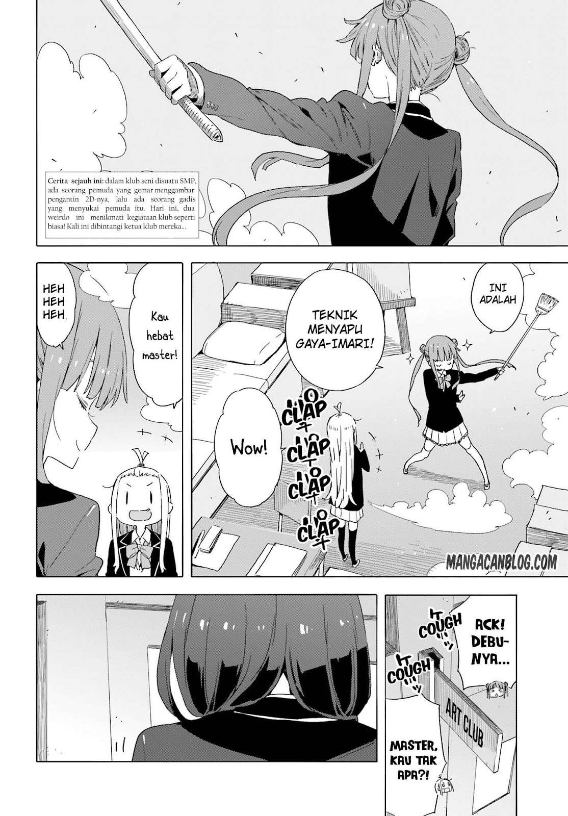 Kono Bijutsubu ni wa Mondai ga Aru! Chapter 37 - halaman 3
