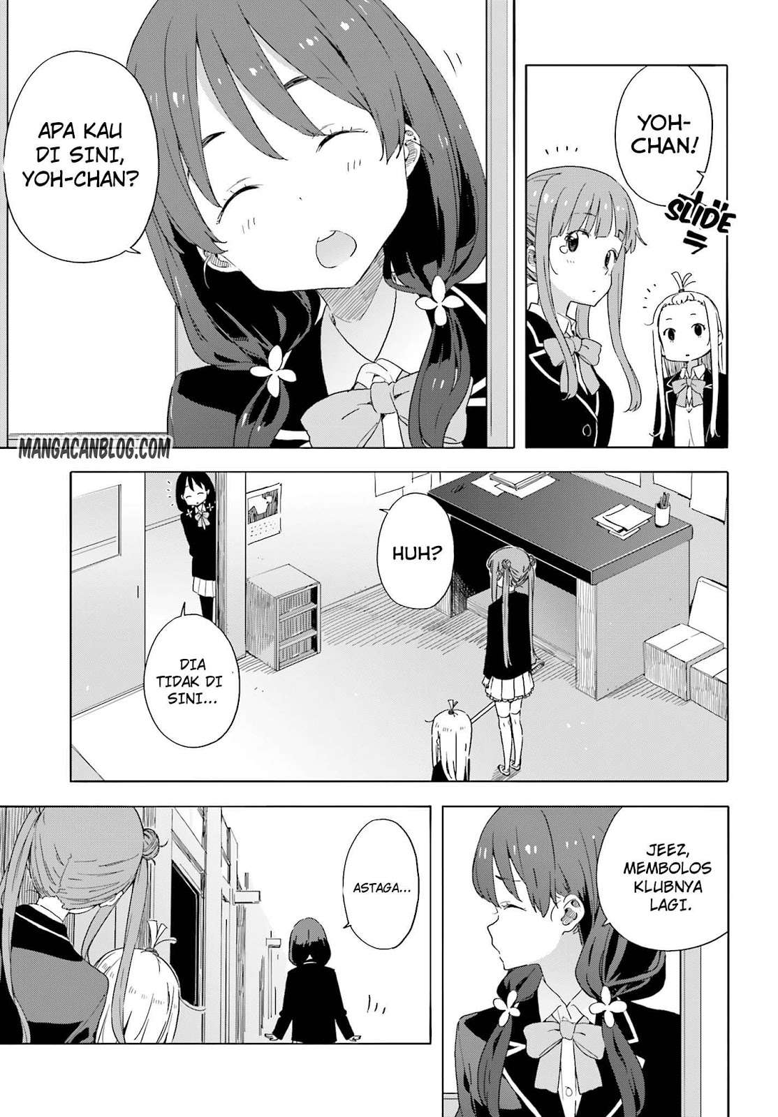 Kono Bijutsubu ni wa Mondai ga Aru! Chapter 37 - halaman 4