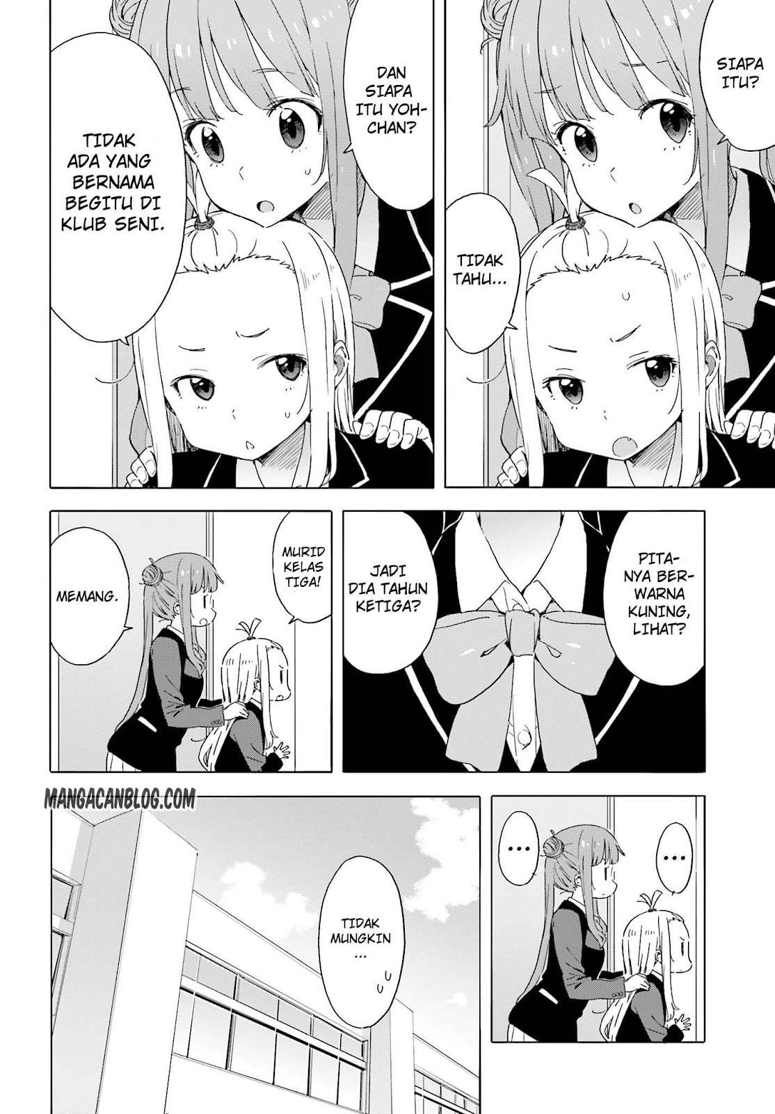Kono Bijutsubu ni wa Mondai ga Aru! Chapter 37 - halaman 5