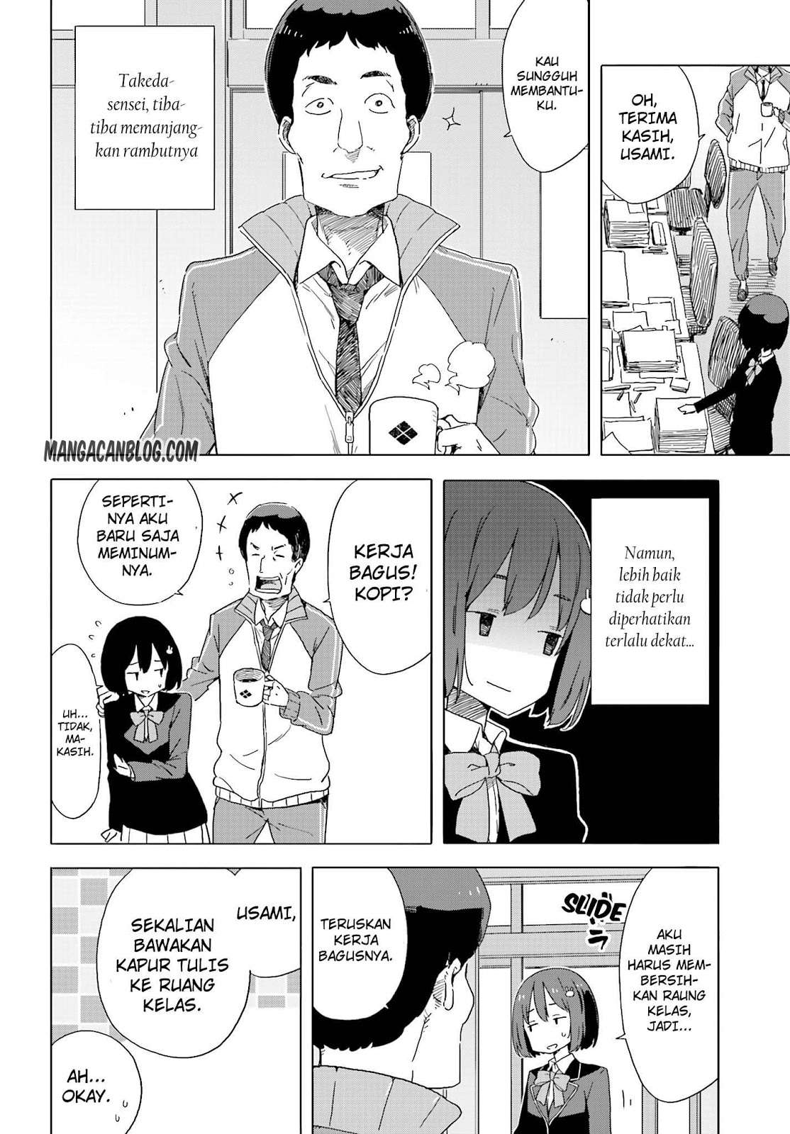 Kono Bijutsubu ni wa Mondai ga Aru! Chapter 38 - halaman 11
