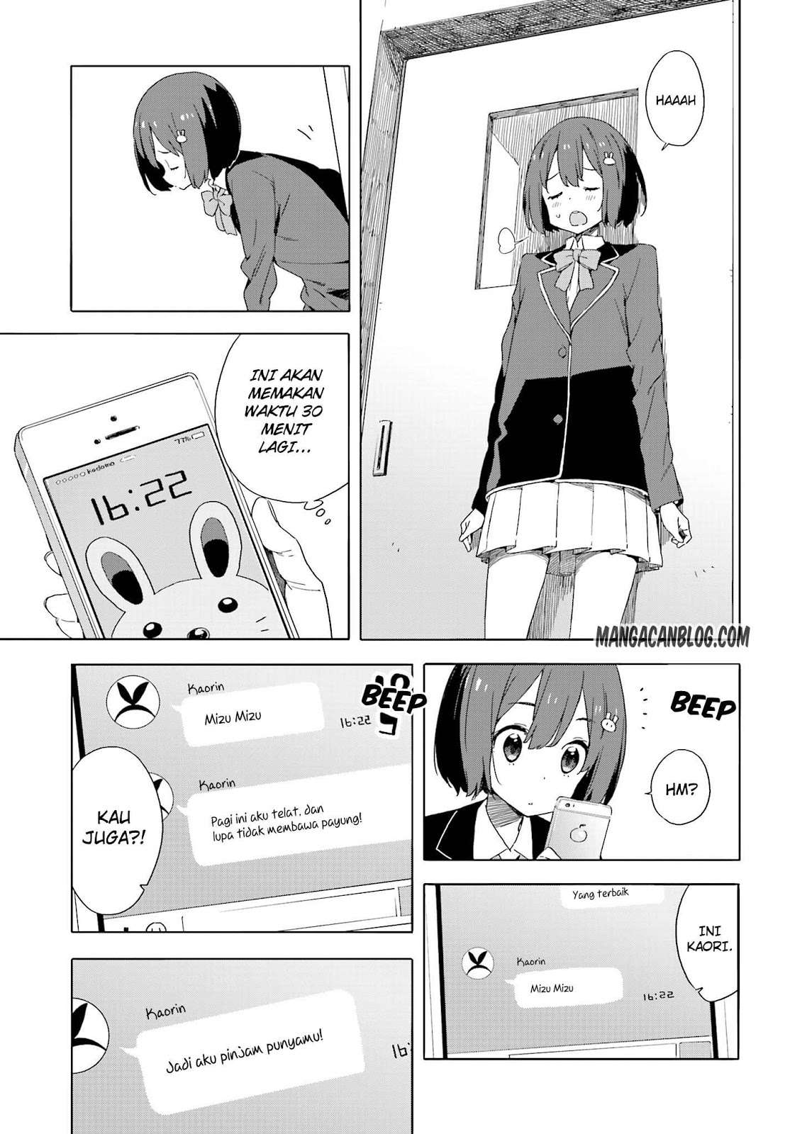 Kono Bijutsubu ni wa Mondai ga Aru! Chapter 38 - halaman 12
