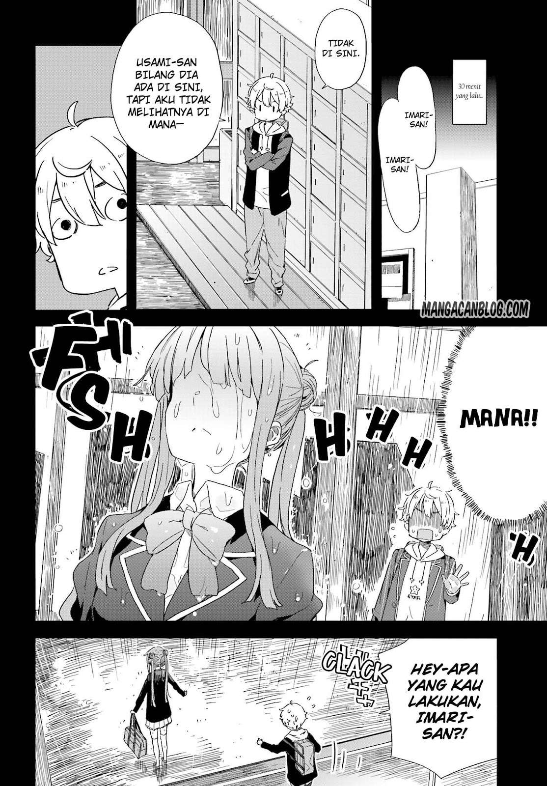 Kono Bijutsubu ni wa Mondai ga Aru! Chapter 38 - halaman 17