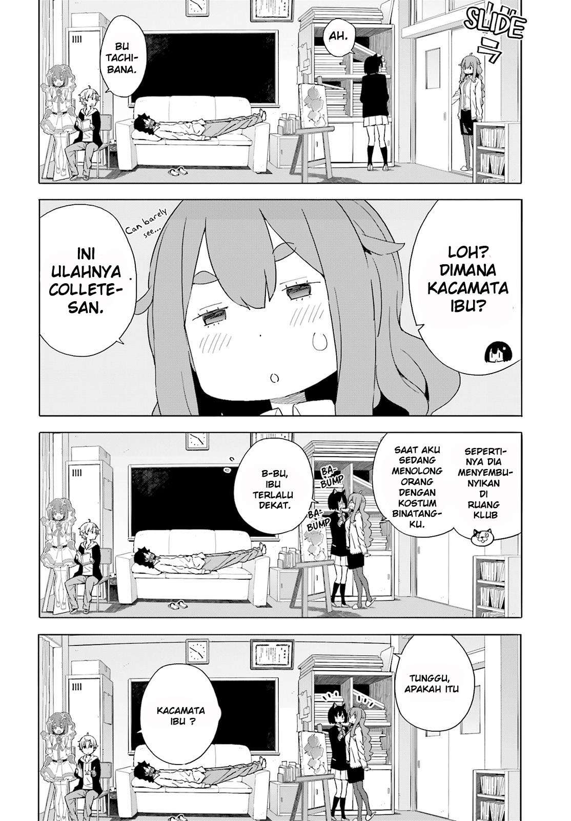Kono Bijutsubu ni wa Mondai ga Aru! Chapter 39 - halaman 10