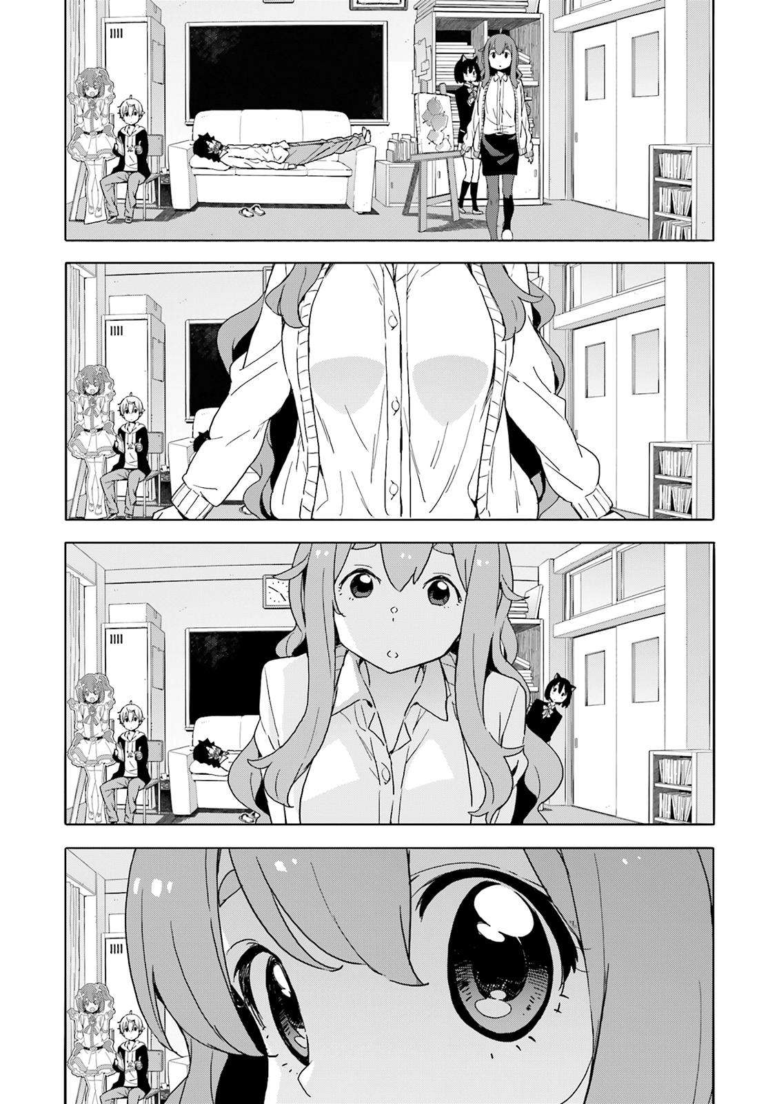 Kono Bijutsubu ni wa Mondai ga Aru! Chapter 39 - halaman 11