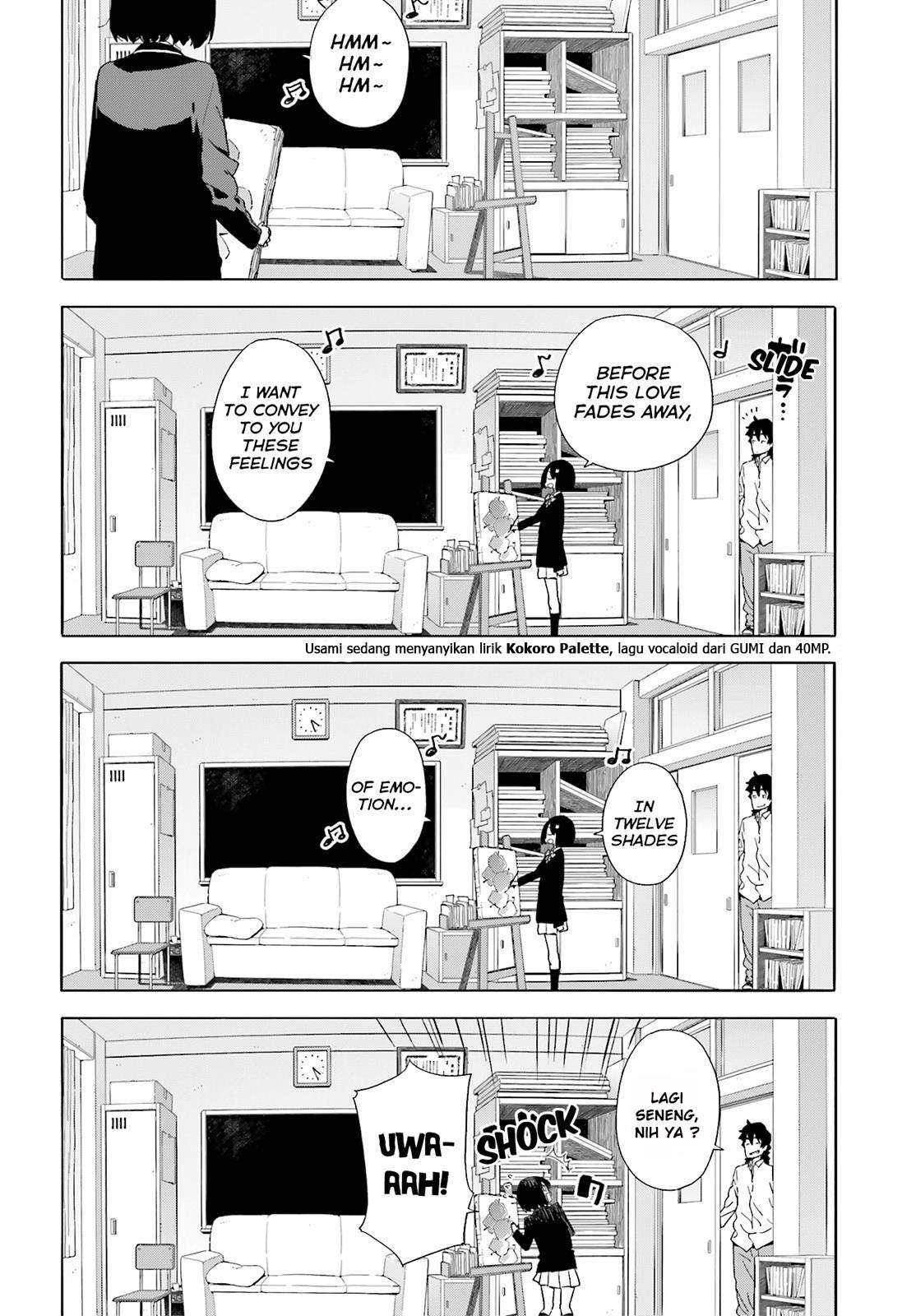 Kono Bijutsubu ni wa Mondai ga Aru! Chapter 39 - halaman 2