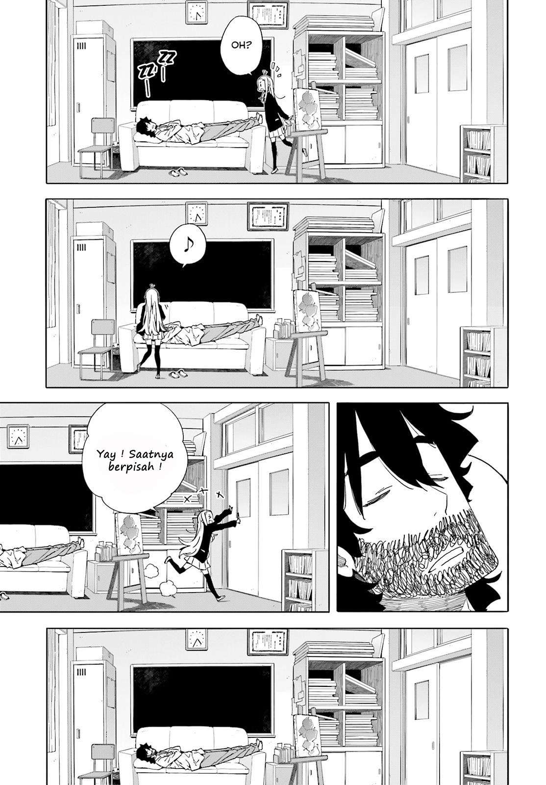 Kono Bijutsubu ni wa Mondai ga Aru! Chapter 39 - halaman 5