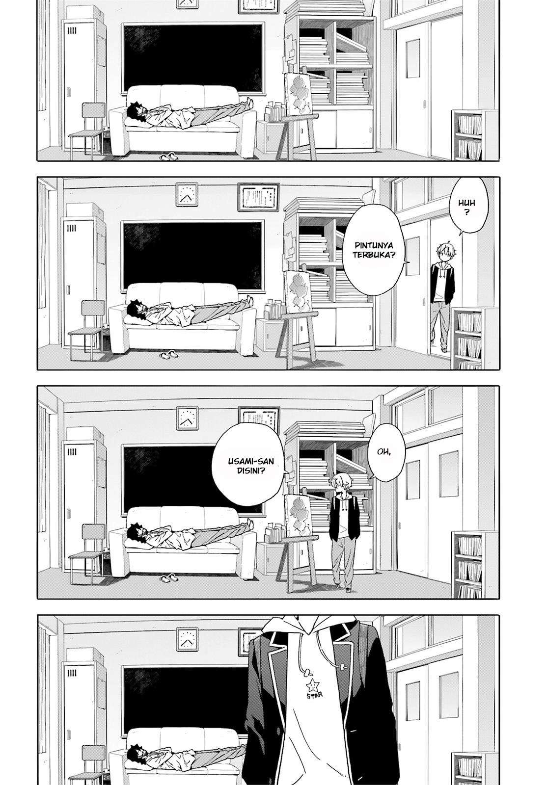 Kono Bijutsubu ni wa Mondai ga Aru! Chapter 39 - halaman 6