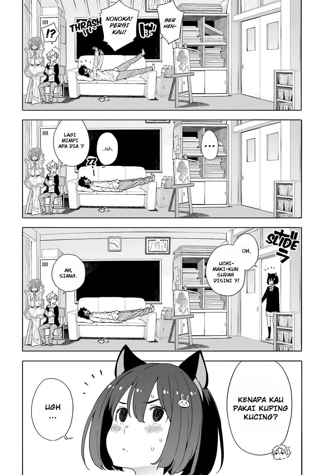 Kono Bijutsubu ni wa Mondai ga Aru! Chapter 39 - halaman 8