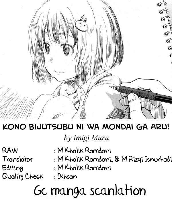 Kono Bijutsubu ni wa Mondai ga Aru! Chapter 4 - halaman 1
