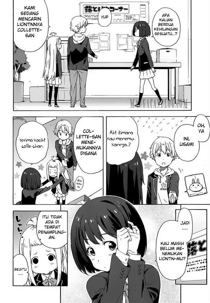 Kono Bijutsubu ni wa Mondai ga Aru! Chapter 4 - halaman 11