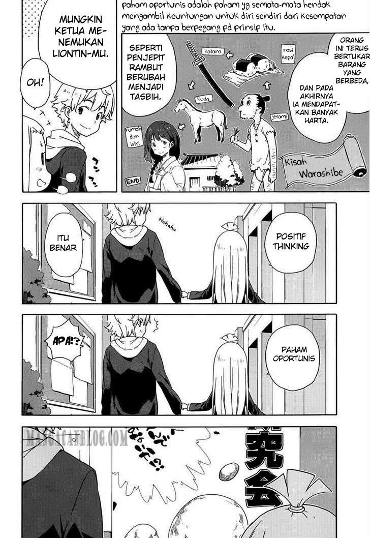 Kono Bijutsubu ni wa Mondai ga Aru! Chapter 4 - halaman 13