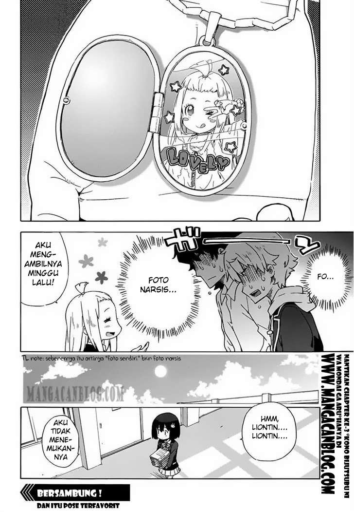 Kono Bijutsubu ni wa Mondai ga Aru! Chapter 4 - halaman 23