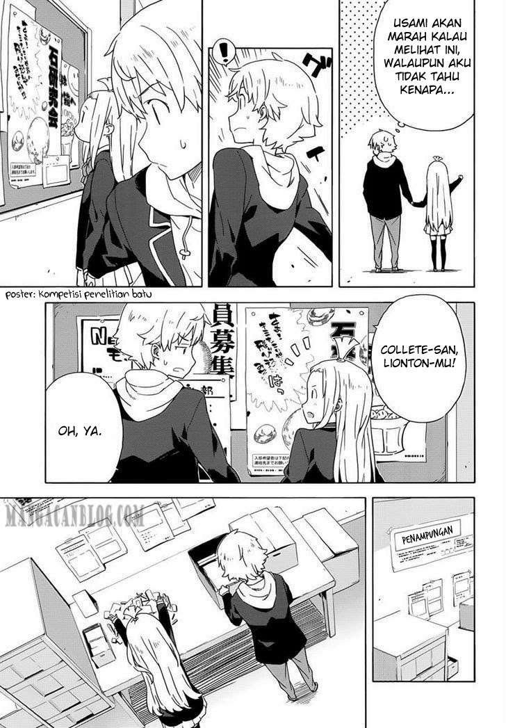 Kono Bijutsubu ni wa Mondai ga Aru! Chapter 4 - halaman 8