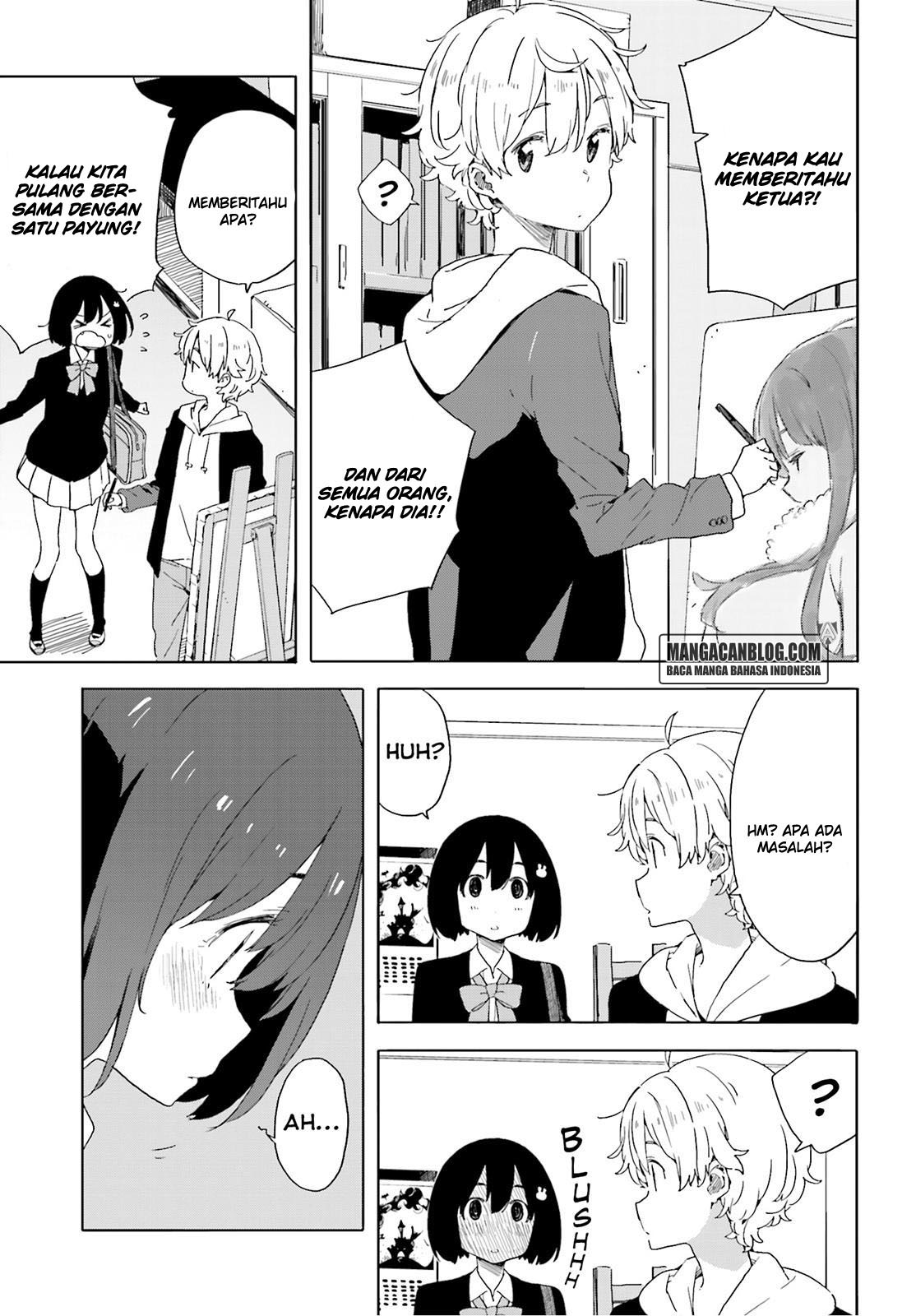 Kono Bijutsubu ni wa Mondai ga Aru! Chapter 40 - halaman 12