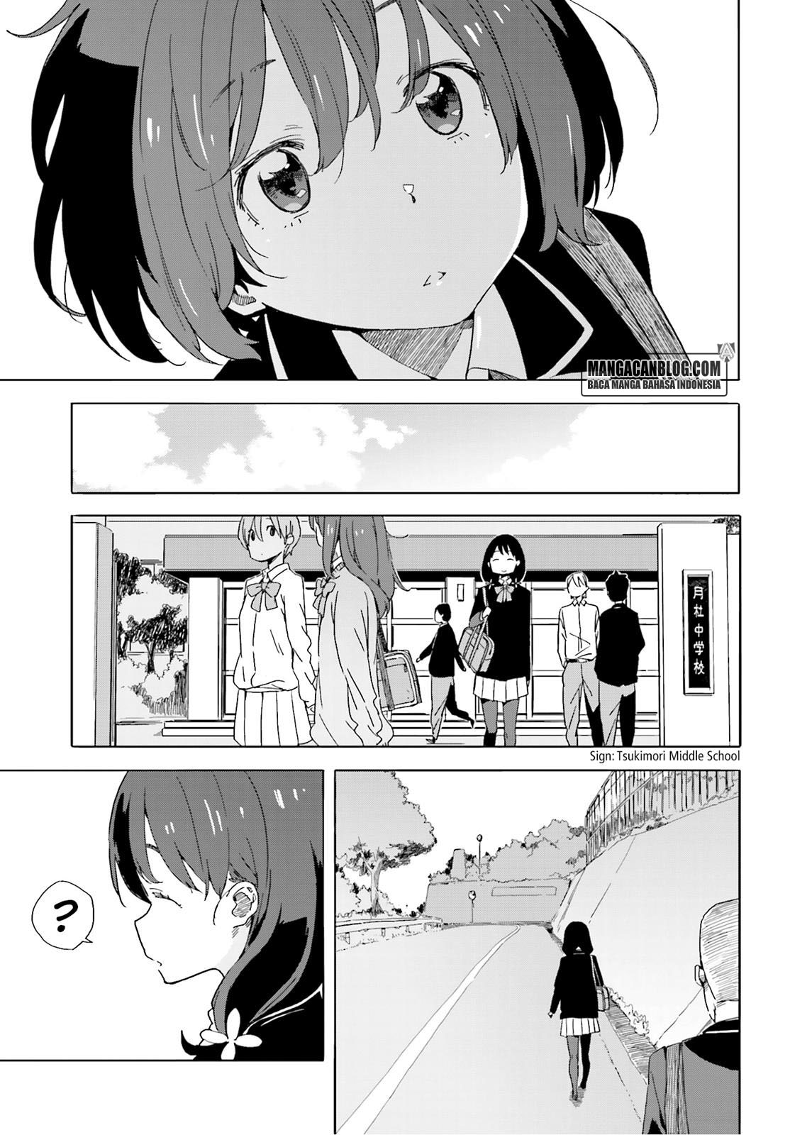 Kono Bijutsubu ni wa Mondai ga Aru! Chapter 40 - halaman 14