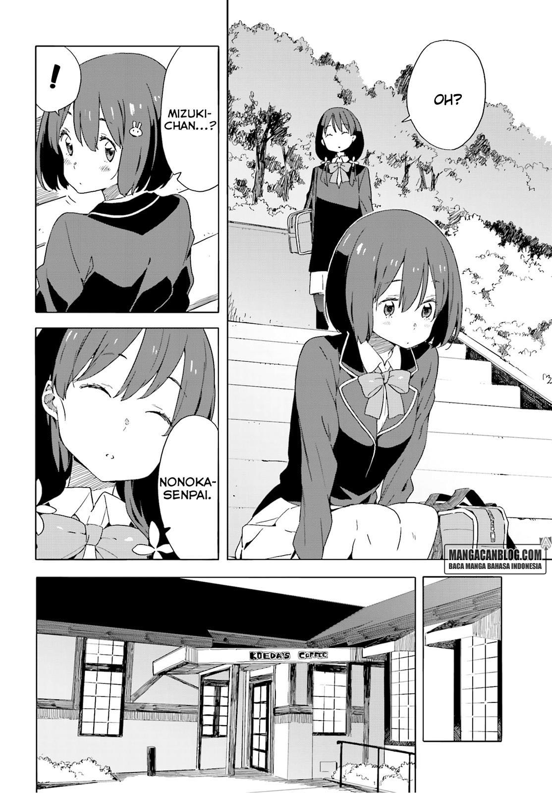 Kono Bijutsubu ni wa Mondai ga Aru! Chapter 40 - halaman 15