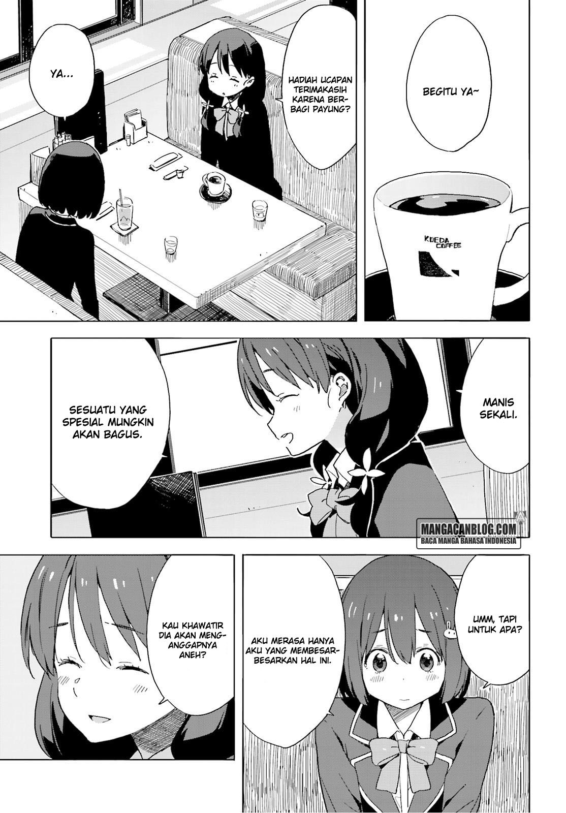 Kono Bijutsubu ni wa Mondai ga Aru! Chapter 40 - halaman 16