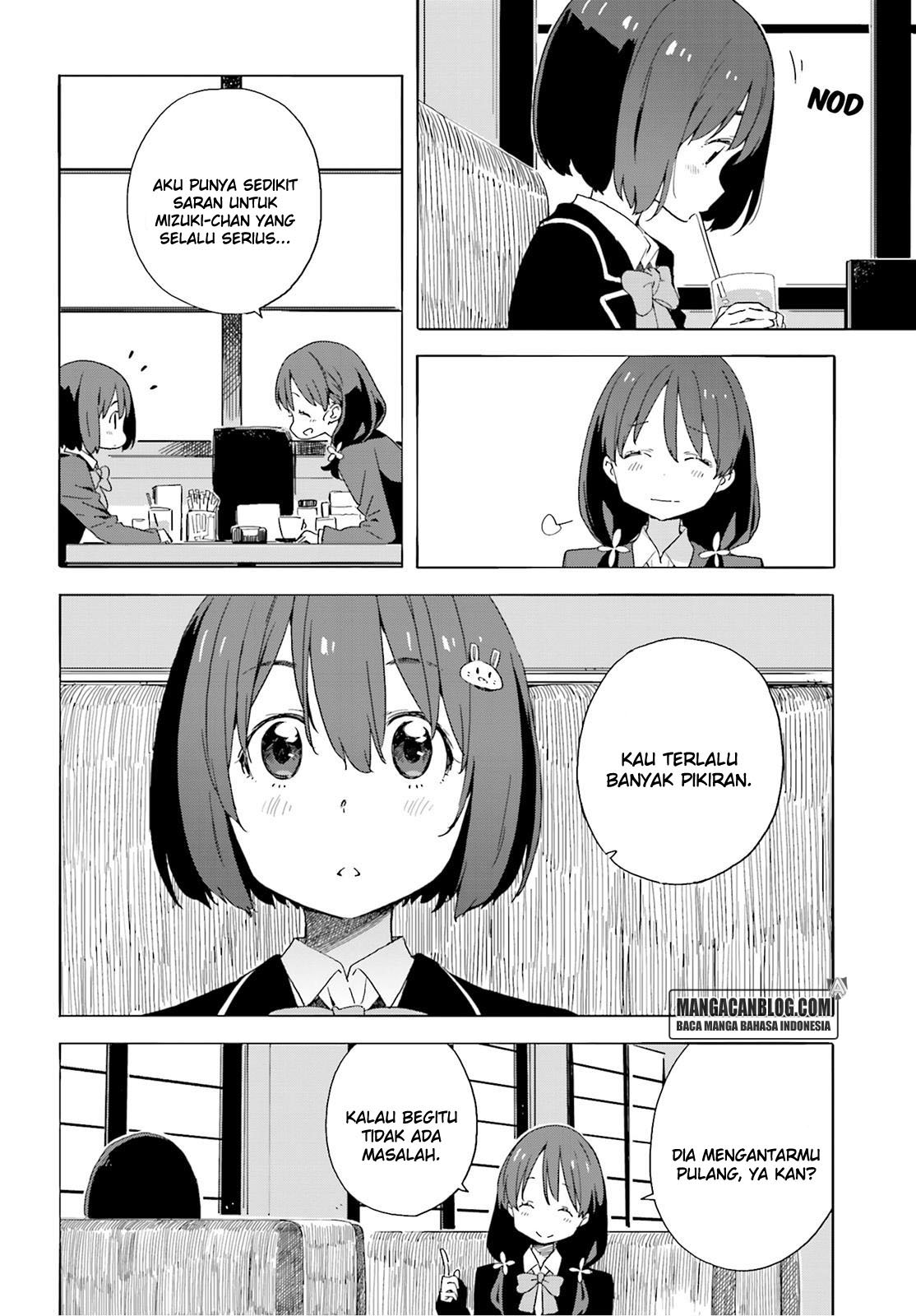 Kono Bijutsubu ni wa Mondai ga Aru! Chapter 40 - halaman 17