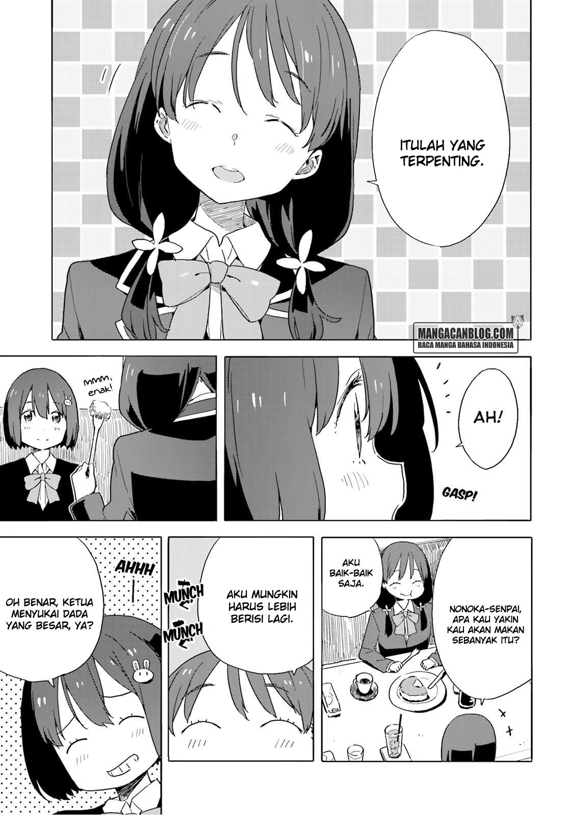 Kono Bijutsubu ni wa Mondai ga Aru! Chapter 40 - halaman 20