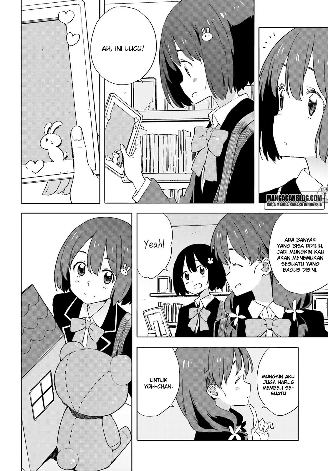 Kono Bijutsubu ni wa Mondai ga Aru! Chapter 40 - halaman 23