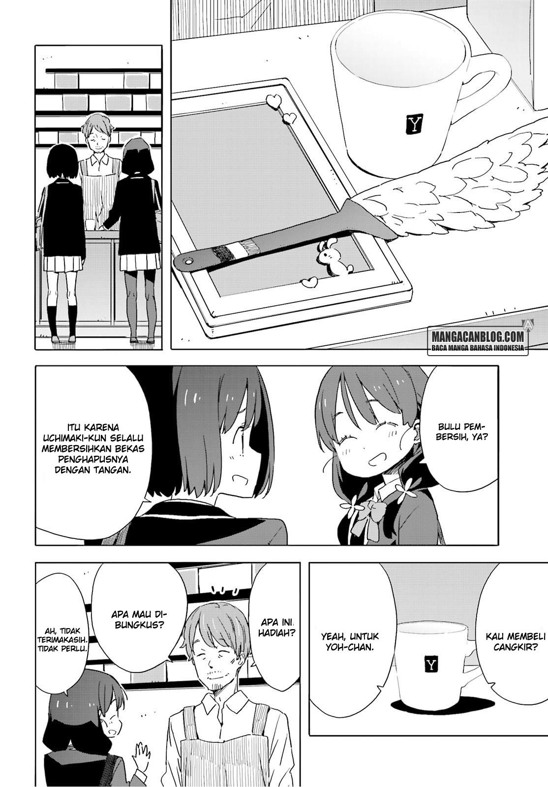 Kono Bijutsubu ni wa Mondai ga Aru! Chapter 40 - halaman 25
