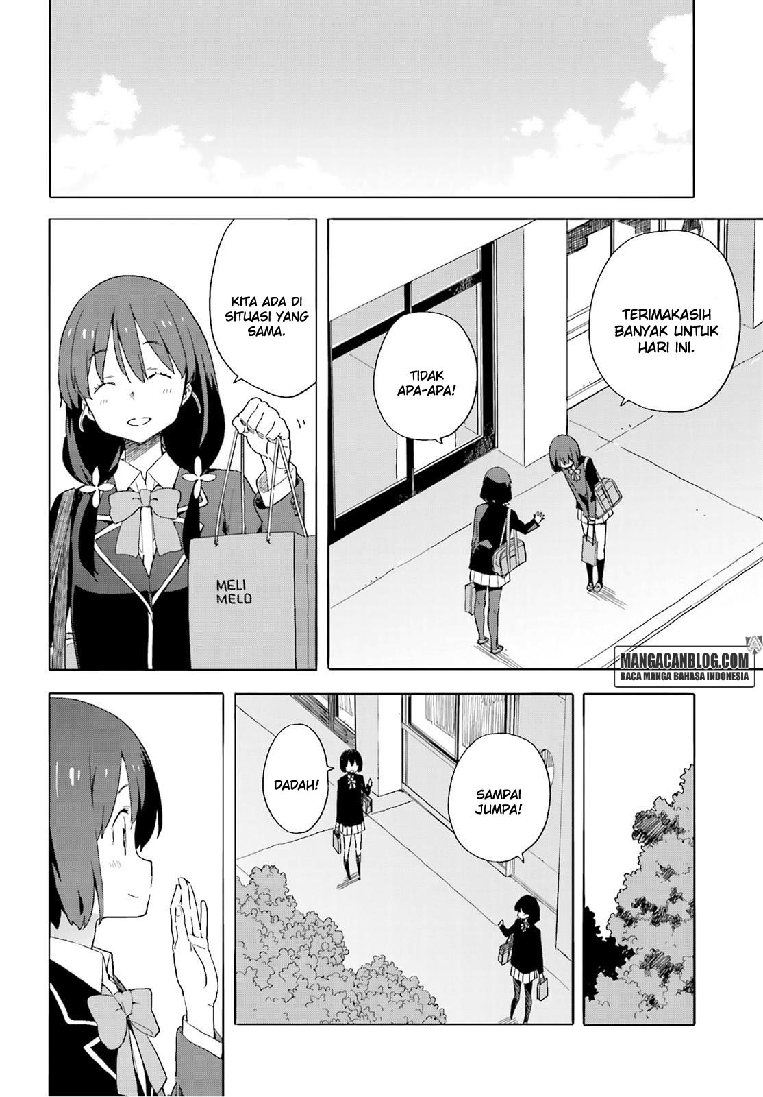Kono Bijutsubu ni wa Mondai ga Aru! Chapter 40 - halaman 27