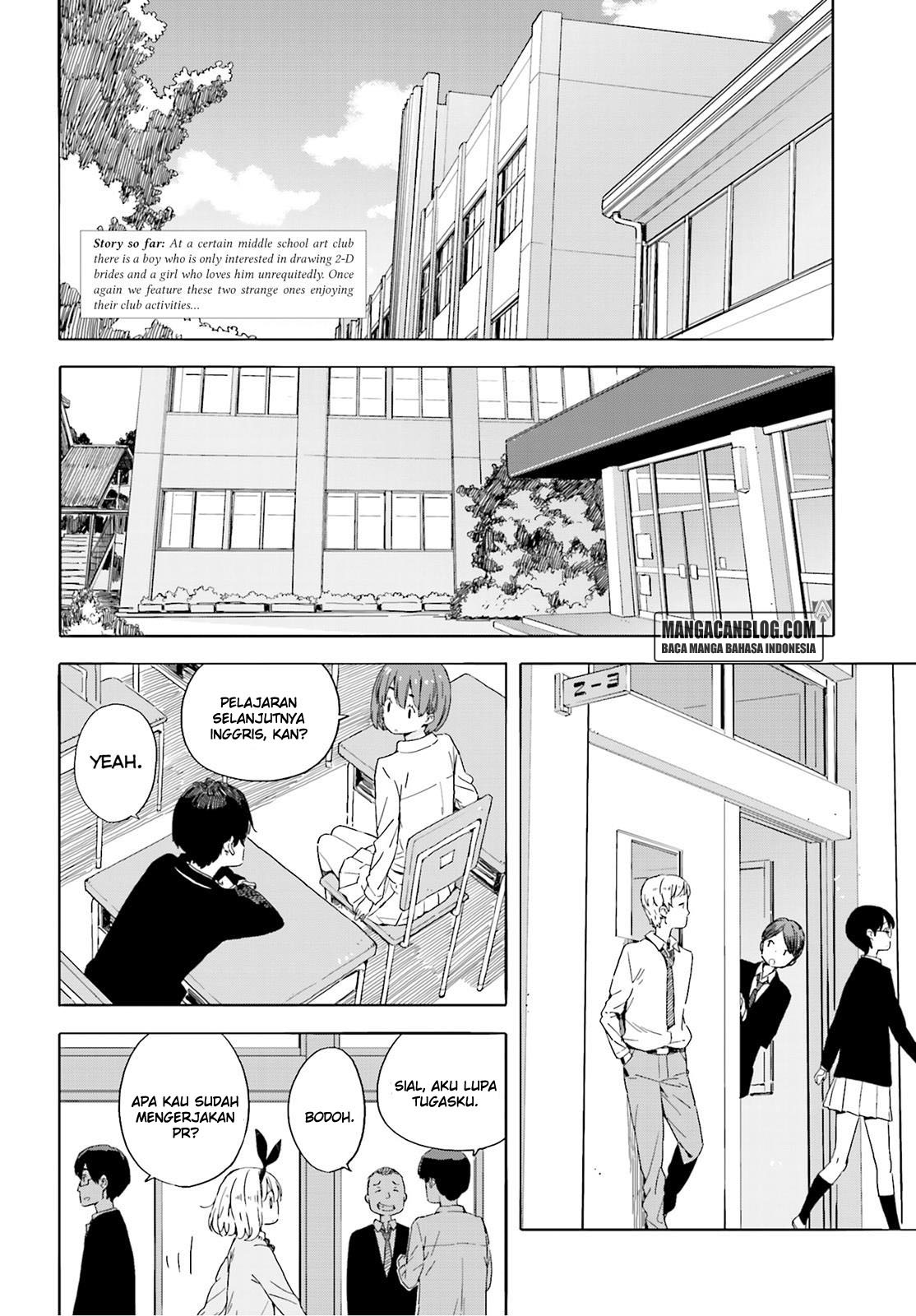 Kono Bijutsubu ni wa Mondai ga Aru! Chapter 40 - halaman 3