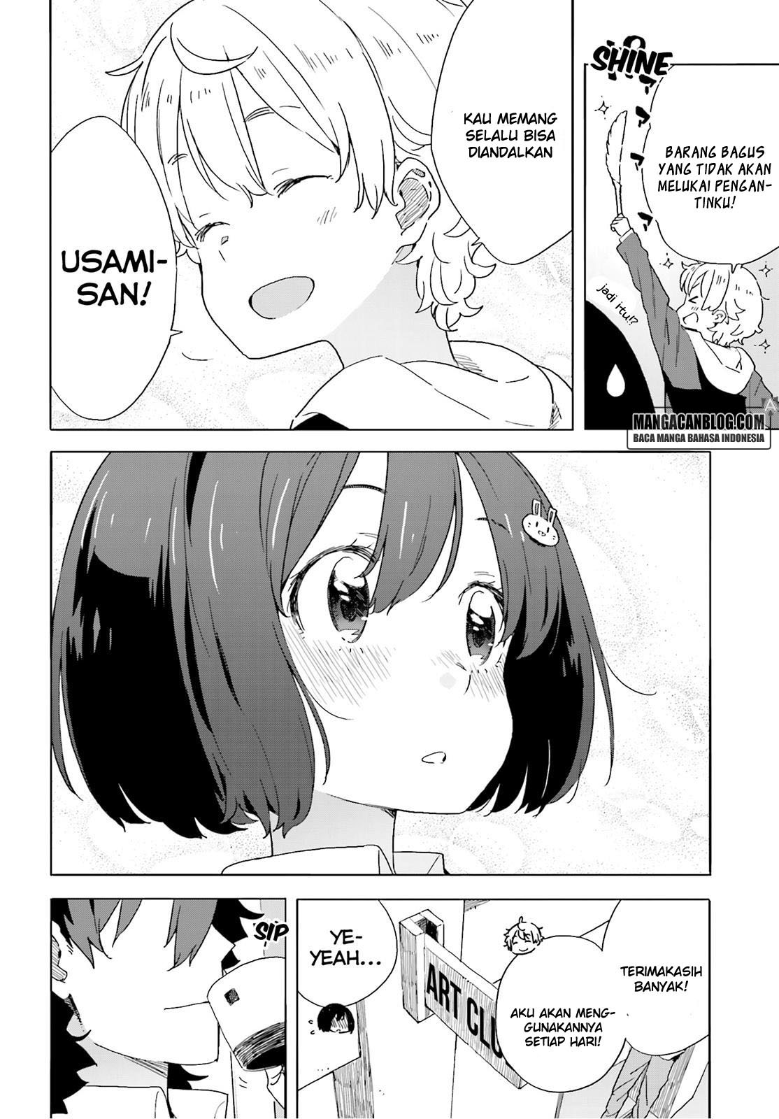 Kono Bijutsubu ni wa Mondai ga Aru! Chapter 40 - halaman 31