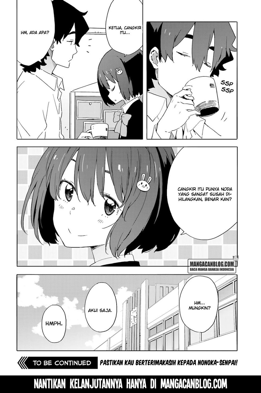 Kono Bijutsubu ni wa Mondai ga Aru! Chapter 40 - halaman 33