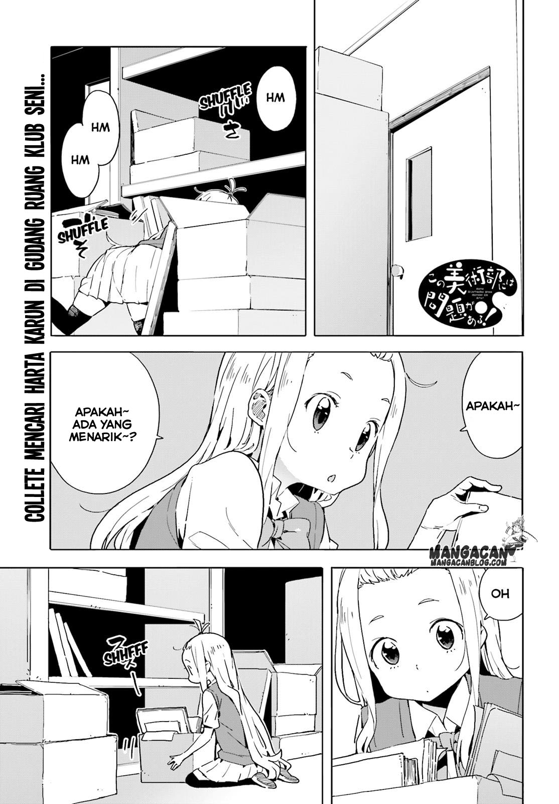 Kono Bijutsubu ni wa Mondai ga Aru! Chapter 40 - halaman 35