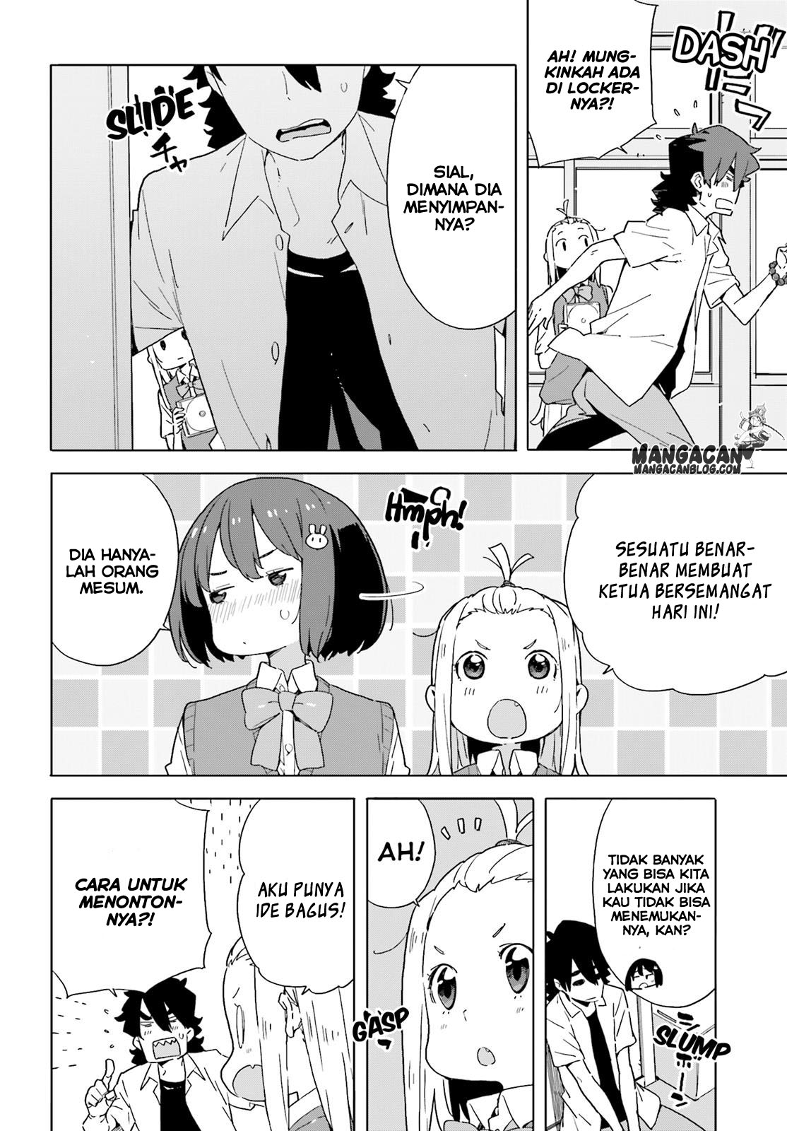 Kono Bijutsubu ni wa Mondai ga Aru! Chapter 40 - halaman 44