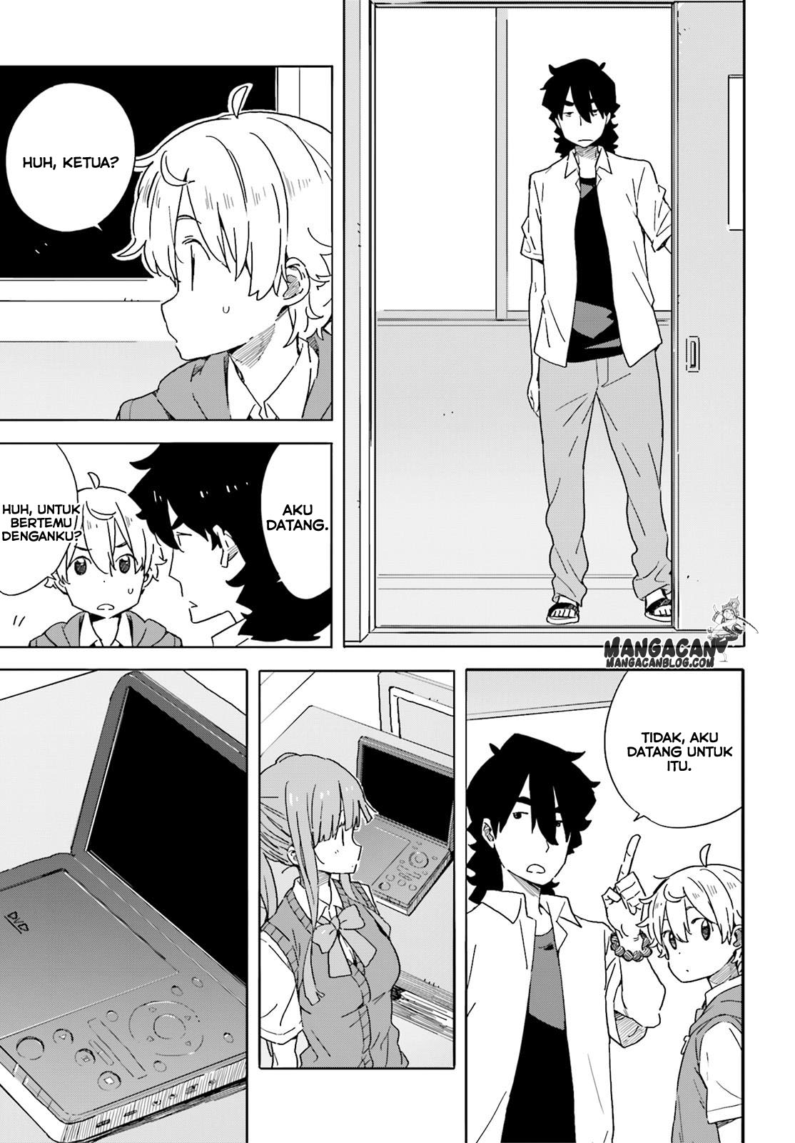 Kono Bijutsubu ni wa Mondai ga Aru! Chapter 40 - halaman 47