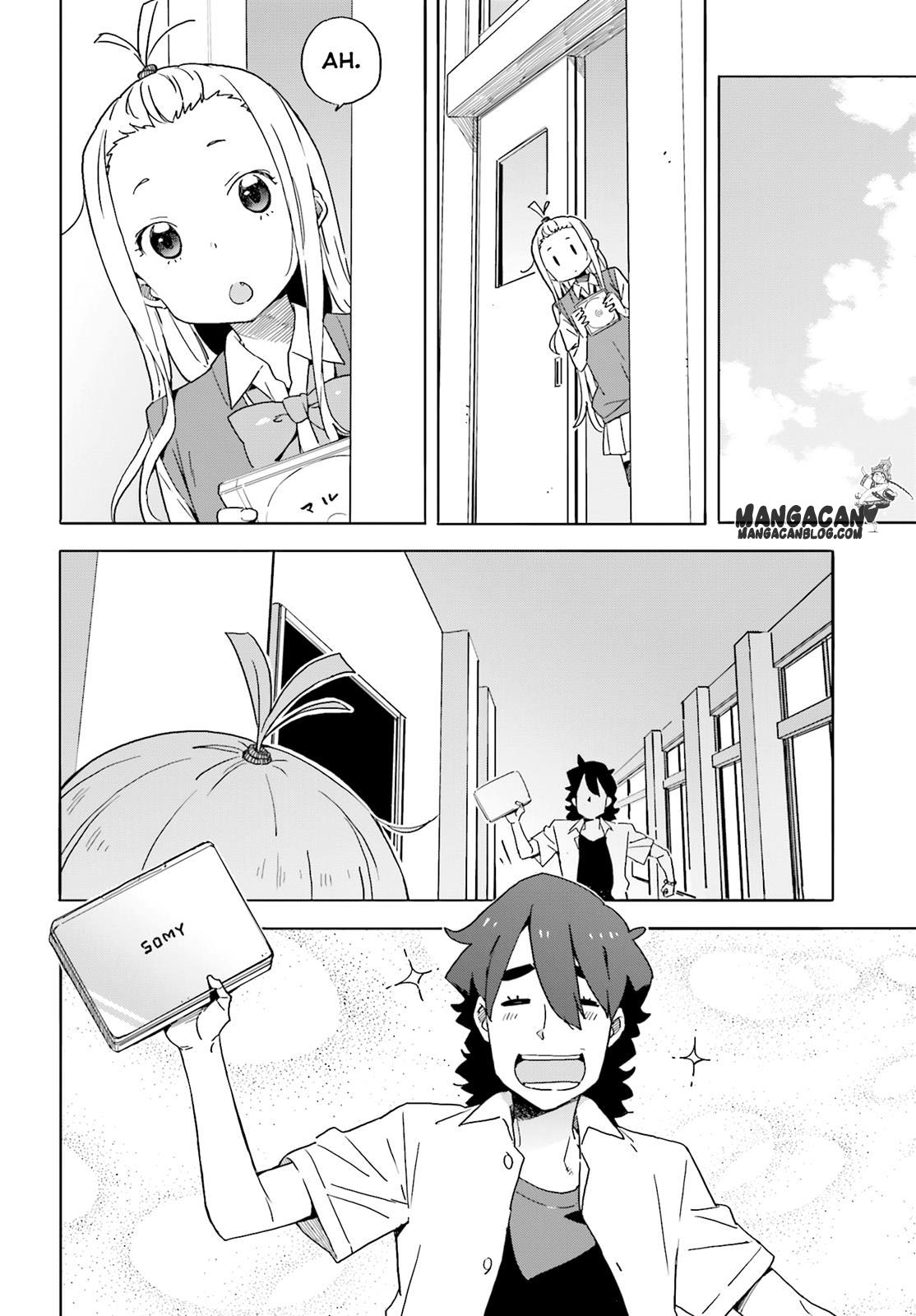 Kono Bijutsubu ni wa Mondai ga Aru! Chapter 40 - halaman 48