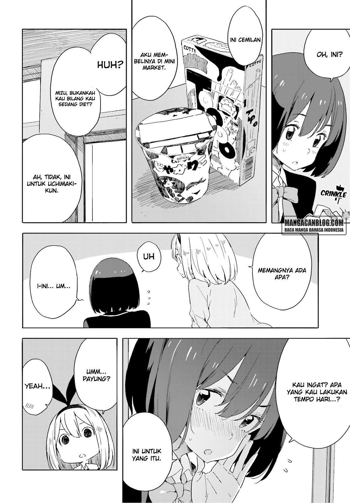 Kono Bijutsubu ni wa Mondai ga Aru! Chapter 40 - halaman 5
