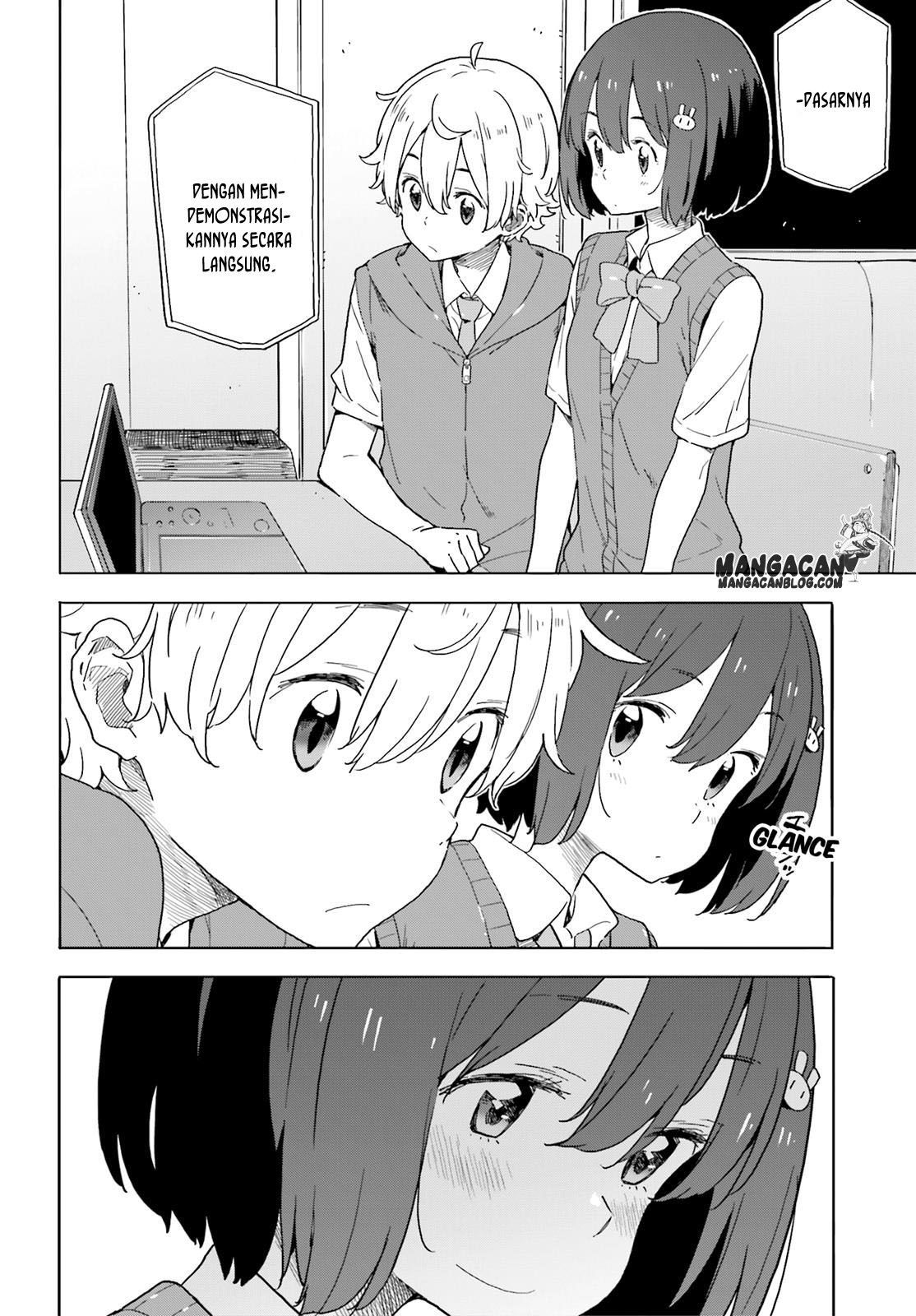 Kono Bijutsubu ni wa Mondai ga Aru! Chapter 40 - halaman 58