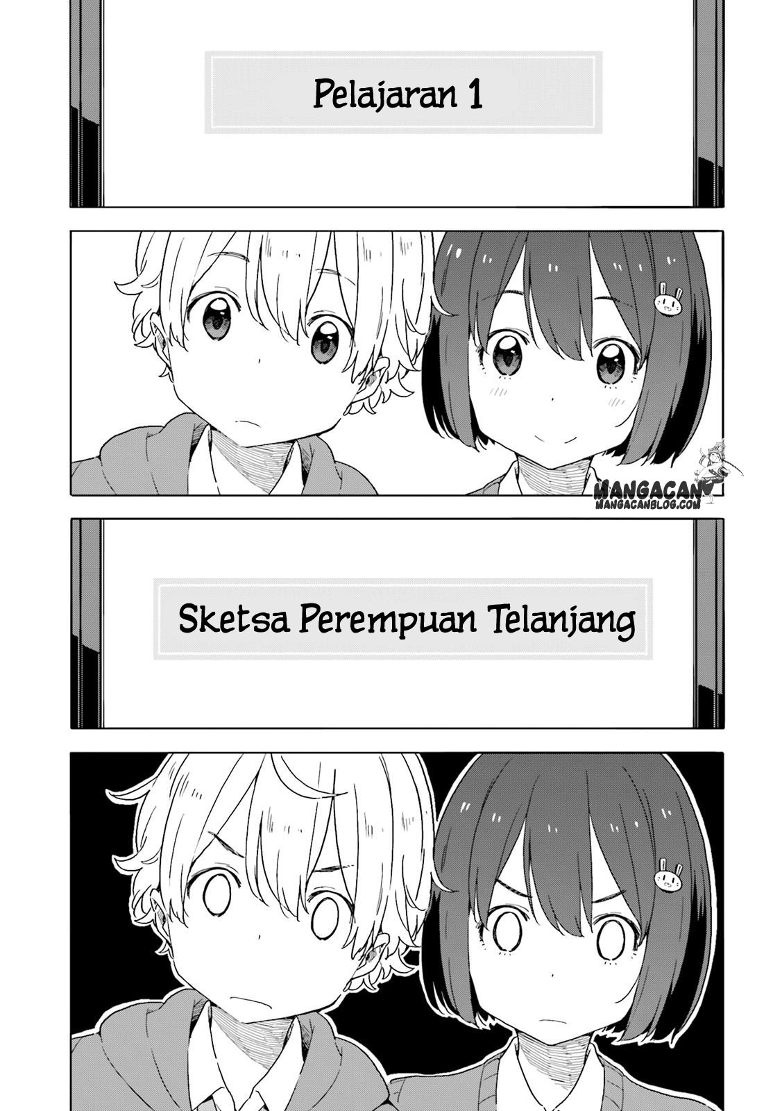 Kono Bijutsubu ni wa Mondai ga Aru! Chapter 40 - halaman 59