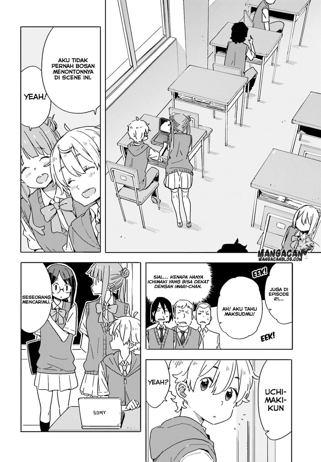 Kono Bijutsubu ni wa Mondai ga Aru! Chapter 42 - halaman 12