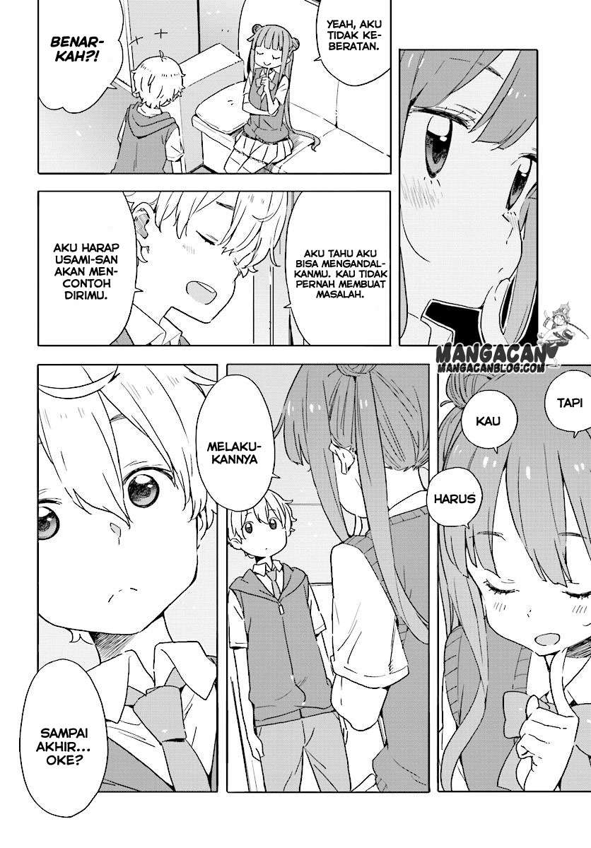 Kono Bijutsubu ni wa Mondai ga Aru! Chapter 43 - halaman 10
