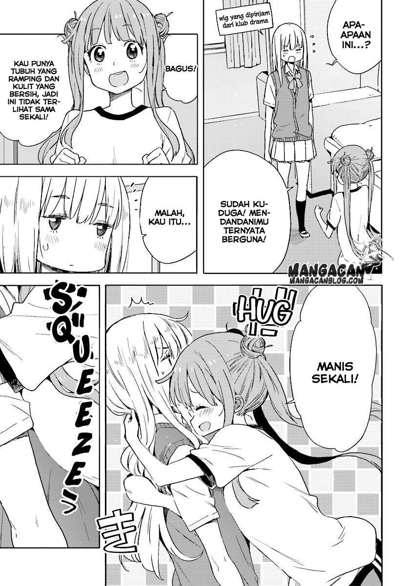 Kono Bijutsubu ni wa Mondai ga Aru! Chapter 43 - halaman 13