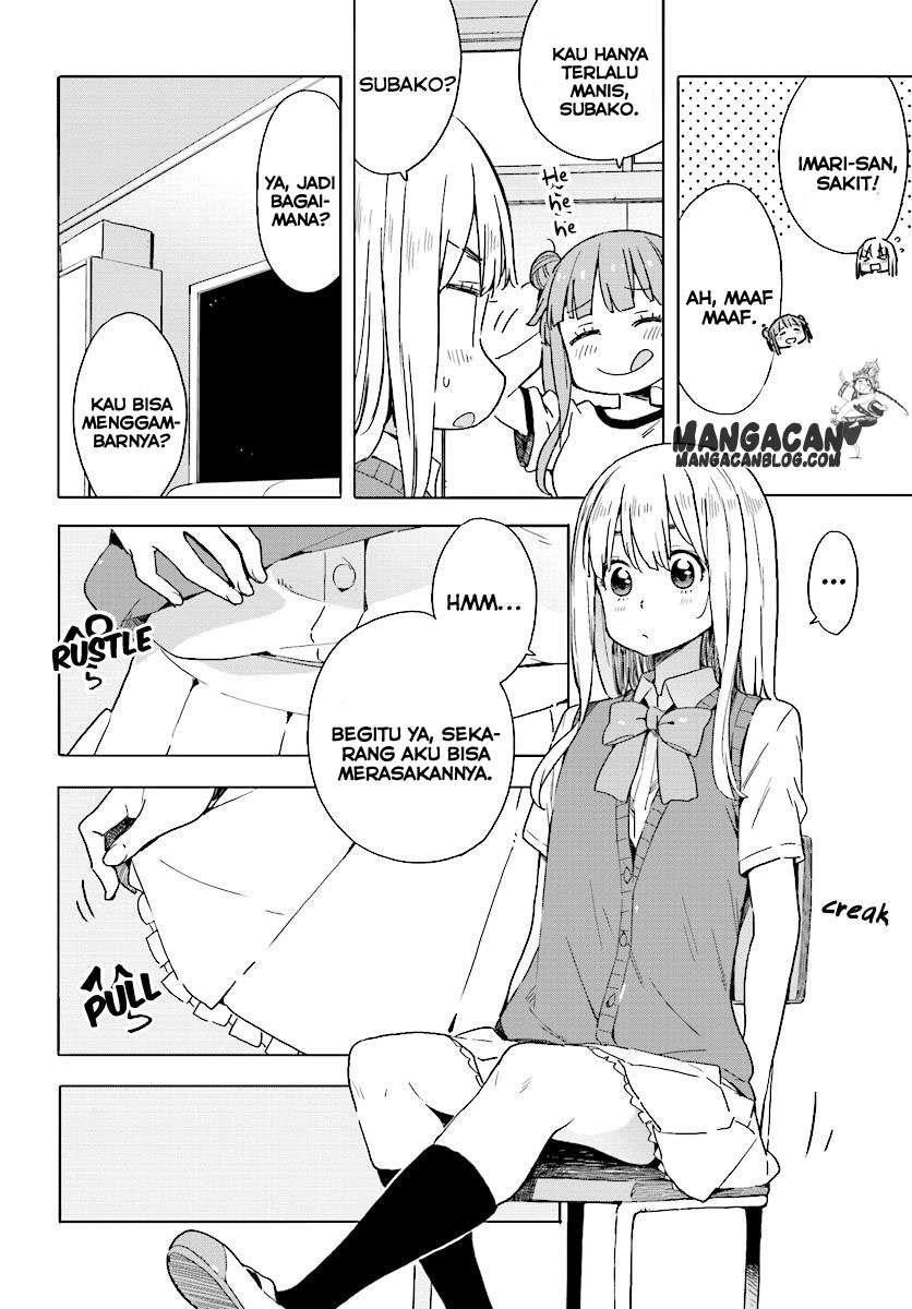 Kono Bijutsubu ni wa Mondai ga Aru! Chapter 43 - halaman 14