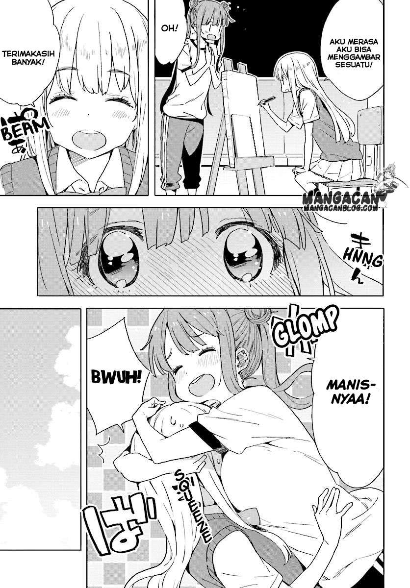 Kono Bijutsubu ni wa Mondai ga Aru! Chapter 43 - halaman 15