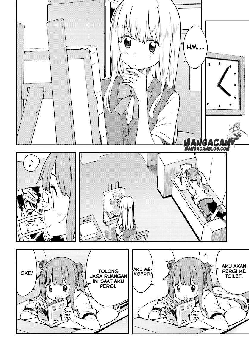 Kono Bijutsubu ni wa Mondai ga Aru! Chapter 43 - halaman 16