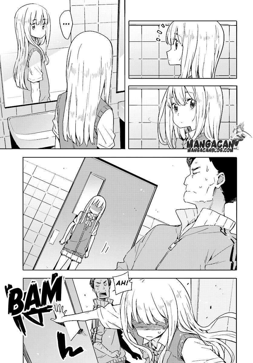 Kono Bijutsubu ni wa Mondai ga Aru! Chapter 43 - halaman 19