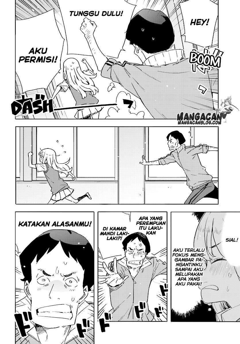 Kono Bijutsubu ni wa Mondai ga Aru! Chapter 43 - halaman 20