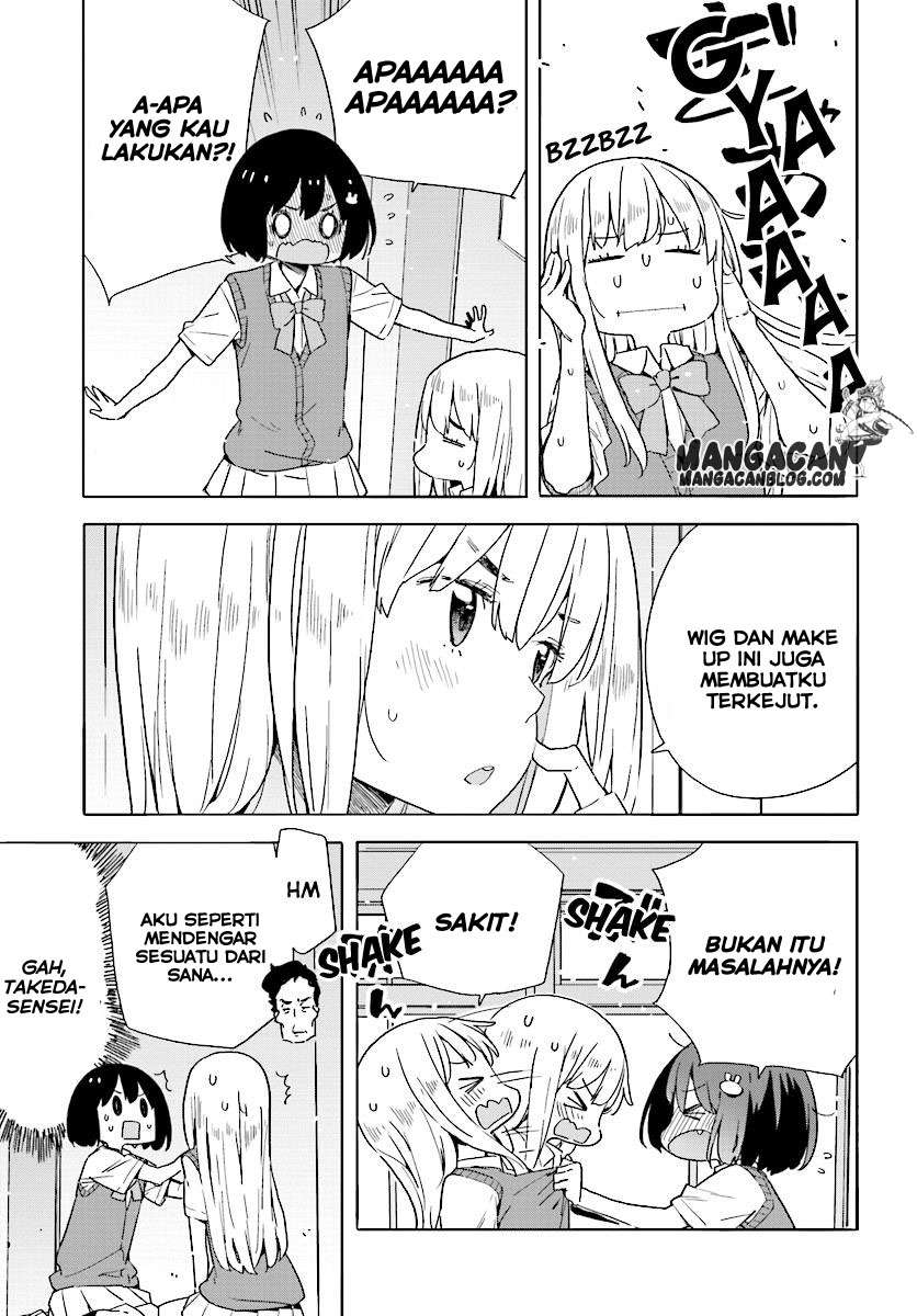 Kono Bijutsubu ni wa Mondai ga Aru! Chapter 43 - halaman 29