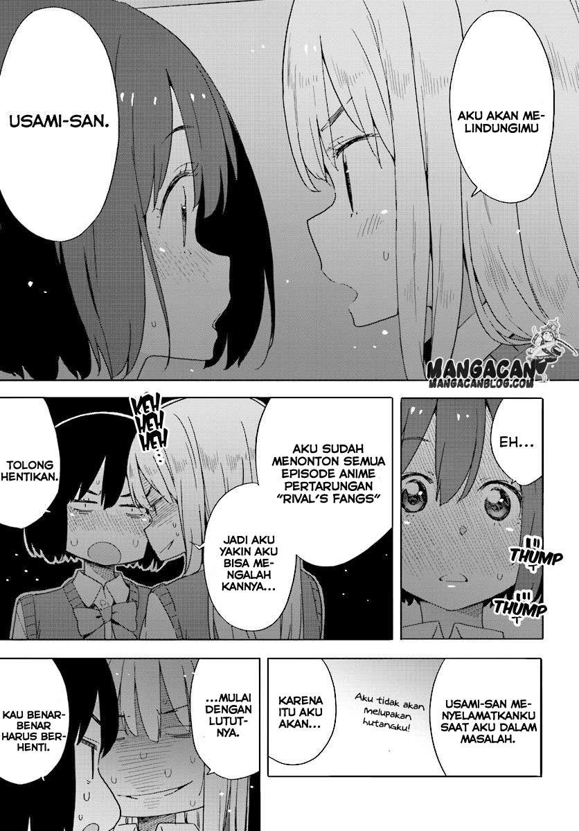 Kono Bijutsubu ni wa Mondai ga Aru! Chapter 43 - halaman 33