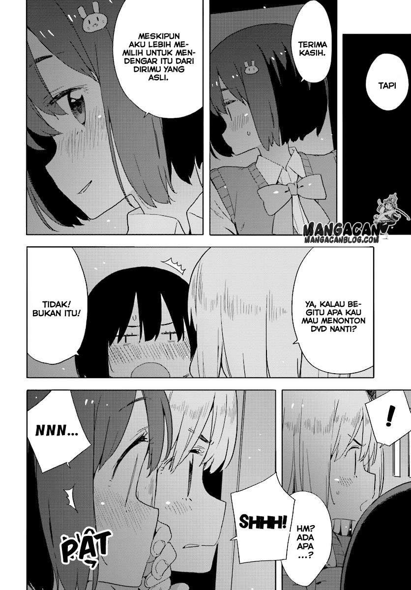 Kono Bijutsubu ni wa Mondai ga Aru! Chapter 43 - halaman 34