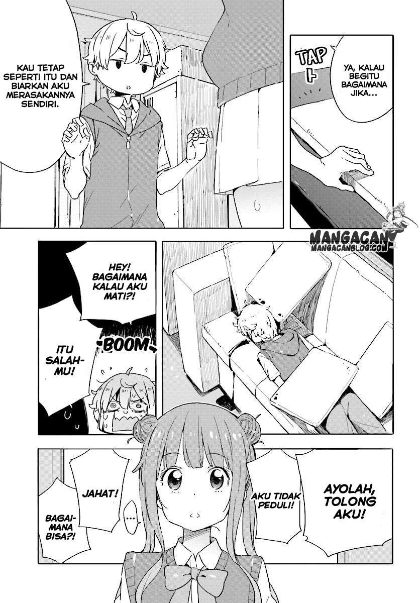 Kono Bijutsubu ni wa Mondai ga Aru! Chapter 43 - halaman 5